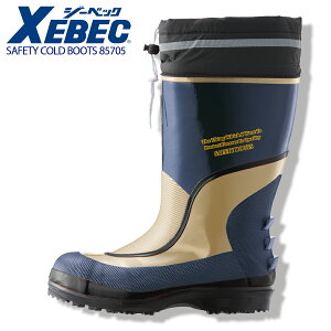 hC SC W[xbN 85705 Y |c XEBEC Z[teB[hC 25cm~28.5cm