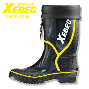 C W[xbN 85706 jp Jo[t cȂ ƌC o[u[c Cu[c Y fB[X J̓ K[fjO ނ AEghA d d  _ _ 