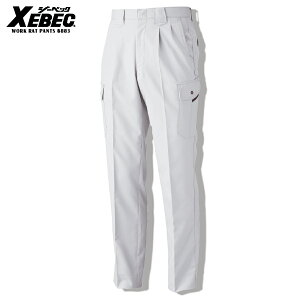 カーゴパンツ ジーベック 8883 メンズ ストレッチ 帯電防止 作業着 作業ズボン 静電気防止 静電作業服 作業パンツ 作業服 企業ユニフォーム 企業制服 工場用 秋冬 上下セット可能 XEBEC 『70cm〜