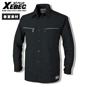 Vc W[xbN 8893 tđf Y z Xgb` ѓdh~ ƒ Ód ƕ jtH[ Ɛ Hp [NVc ㉺Zbg\ t@Xi[ {^ XEBEC 