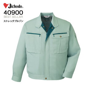 u] d 40900 jp ѓdh~ _炩 㒅Pi H~ ƕ Wp[ 㒅 Wo[ WPbg ㉺Zbg [Nu] Ɨp H y H  Od yS`5