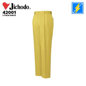 ƃY{ c[^bNpc Pi Y H~ ѓdh~ d ₷ ƒ ƕ ㉺Zbg [Npc Ɨp [Np d 42001y70`120z