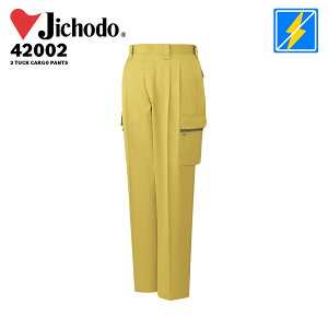 c[^bNJ[Spc d 42002 Y  ѓdh~f Y{Pi H~ J[SY{ ƃY{ ƃpc ƒ ƕ ㉺Zbg [Npc y70cm`120cmz