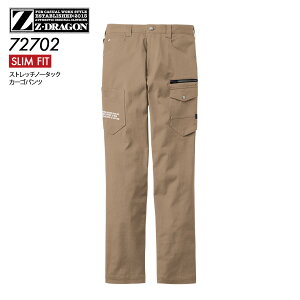 Xgb`m[^bNJ[Spc W[hS 72702 jp Y{Pi H~ Xgb` ₷ XtBbg J[SY{ [Npc ƒ ƕ ㉺Zbg jyA 