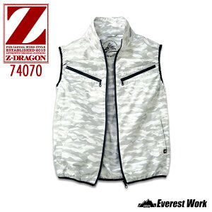 󒲕R xXg xXĝ ̂  Jt H MǑ΍ObY H Od ΍   ƕ ƒ wSS`LLx d Z-DRAGON W[hS 74070