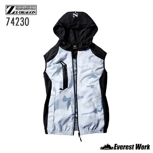 󒲕R xXg(t[ht) xXĝ ̂ |GXe100%  t MǑ΍ObY H  t@Ή @ jp jZbNX ƒ ƕ wSS-LLx d Z-DRAGON 