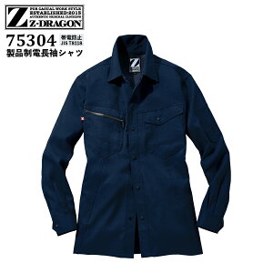 ƒ Vc W[hS 75304 VcPi t ėp jp [NVc [Np ĕ ƕ ㉺Zbg JIS T8118KiK ѓdh~ L R 쒠Ή|Pbg jyA 