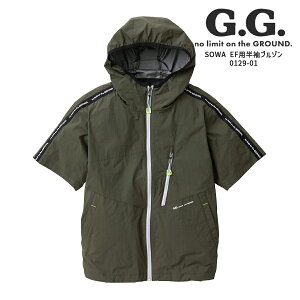 EFp u] ̂ Pi t@tEFAp ՔM JbRCC Y UVJbg y MǑ΍ ΍  @ ėp ƕ ƒ X|[c AEghA t@tƒ 