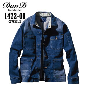 ƒ WPbg Ka 1472-10 Y H~ amp ƕ Jo[I[ [NWPbg Wp[ VcWPbg Be[WH   Xgb` u] 