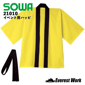 Cxgpnbs Ka 21010 J[@ ѕt l LbY q   HD @ ߑ Ղ T/C Y fB[X SOWA \[ t[TCYwJF(LbY)EF(l)x