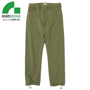 BEAMS DESIGN XbNX 2605-09 Y XEFbgpc Xgb` wr[EFCg  5|Pbg  H~ EGXgS i蒲 X}z|Pbg ƃY{ ƒ [Npc [N