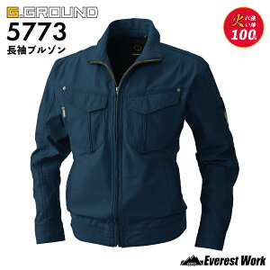 ƒ ƕ SOWA 5773 u] Pi H~ Y 100% ΉԂɋ ΂ɋ hk z ㉺Zbg\ [N WPbg 㒅 Wp[ Wo[  SH n z  L