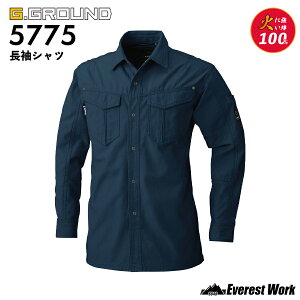 ƒ ƕ SOWA 5775 Vc Pi H~ Y 100% ΉԂɋ ΂ɋ hk z ㉺Zbg\ [N Vc  SH n z  Lv [NEFA Ka \[wM`6L