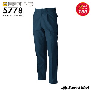 ƒ ƕ SOWA 5778 J[Spc(^bN) Pi H~ Y 100% ΉԂɋ ΂ɋ hk z ㉺Zbg\ [N pc Y{  SH n z  Lv [NEF