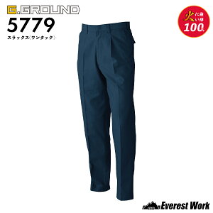 ��ƒ� ��ƕ� SOWA 5779 �X���b�N�X(�����^�b�N) �P�i �H�~ �����Y ��100% �ΉԂɋ��� �΂ɋ��� �h�k �z�� �㉺�Z�b�g�\ ���[�N �p���c �Y�{�� ���� �S�H �n�� ���z ���� �L�����v ���[�N�E�F�A