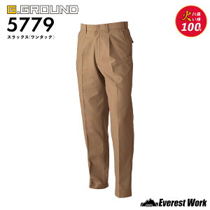 ƒ ƕ SOWA 5779 XbNX(^bN) Pi H~ Y 100% ΉԂɋ ΂ɋ hk z ㉺Zbg\ [N pc Y{  SH n z  Lv [NEFA