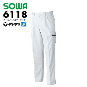 ƒ ƕ SOWA 6118 J[Spcic[^bNjH~ Y fB[X d ÓdC} ㉺Zbg\ ƗpY{ ƃY{ Ka \[ S7Fw70`130cmx