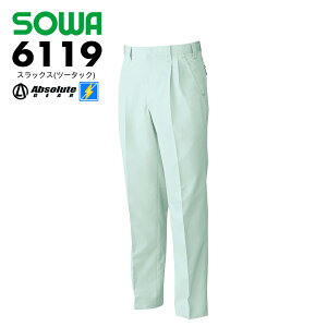 ƒ ƕ SOWA 6119 XbNXic[^bNjH~ Y fB[X d ÓdC} ㉺Zbg\ ƗpY{ ƃY{ [Npc Ka \[ S7Fw70`130cmx