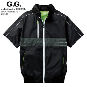 EFp u] Ka 8329-01 t@tEFAp ̂ ėp ՔM UVJbg y  @ ėp ƕ ƒ X|[c AEghA t@tƒ 󒲃EFA 󒲍ƕ G.G. SOWA