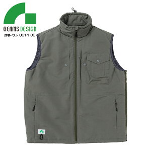 BEAMS DESIGN hxXg 8614-06 Y y IWi{^  |Pbg  ~p g [N JWA ~^[ AJW ƒ ƕ h h i Ka 