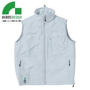 BEAMS DESIGN hxXg 8614-06 Y y IWi{^  |Pbg  ~p g [N JWA ~^[ AJW ƒ ƕ h h i Ka 
