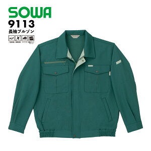 ƒ ƕ SOWA 9113 u] d EGXgS H~ Y z   ㉺Zbg\ [N WPbg 㒅 Wp[ Wo[ Ka \[wM`6Lx