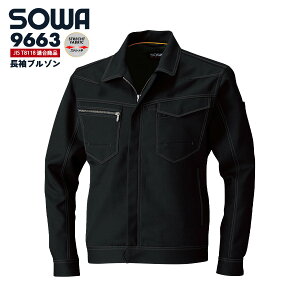 u] Ka 9663 jp H~ ƒ ƕ 㒅 Wp[ Wo[ df ѓdh~ ÓdC} Xgb` L H~ 傫TCY Y fB[X TCY j