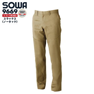 ƃY{ Ka 9669 XbNXim[^bNjjp H~ d ѓdh~ ÓdC} Xgb` L 傫TCY Y fB[X͌ҏ TCY ㉺Zbg\ [N