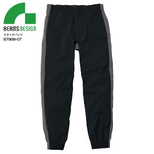 BEAMS DESIGN WK[pc B7908-07 Y gbNpc I[V[Y GR X|[c S EGXgS ƃY{ ƒ [Npc [NY{  JWA r[X f