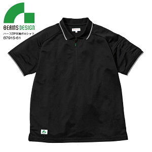 |Vc BEAMS DESIGN Pi t Y K[| WbvAbv  Xgb` Vv   [N JWA ƒ jtH[ r[X fUC Ka \[