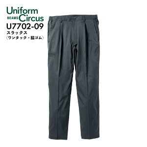 XbNX Unifom Circus BEAMS Ka U7702-09 Y ^bN eS I[V[Y [N JWA Ɨp ƒ r[X \[ SOWA wS`5Lx