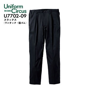 XbNX Unifom Circus BEAMS Ka U7702-09 Y ^bN eS I[V[Y [N JWA Ɨp ƒ r[X \[ SOWA wS`5Lx