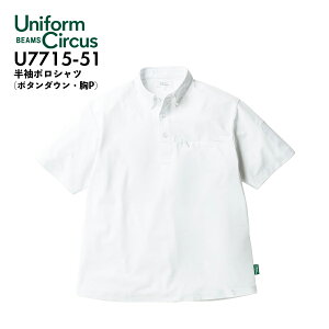 |Vc Unifom Circus BEAMS Ka U7715-51 Y gbvX I[V[Y {^_E z ebV [N JWA tH[} Ɨp ƒ r[X \[ SOWA wS`4Lx