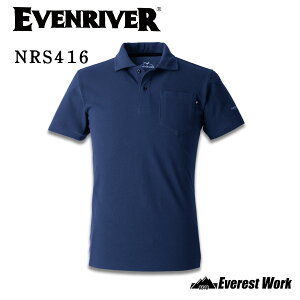 ƕ |Vc C[uo[ NRS416 M`4L Y tāEH~ wr[EFCg|Vc() ܕtVc ƒ EVENRIVER ȍ 4F 2025NtĐV