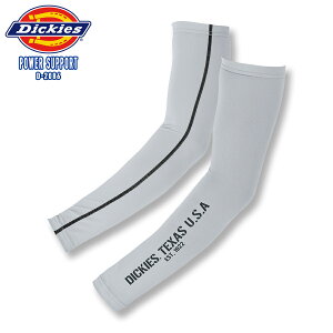 Dickies �f�B�b�L�[�Y �h���C�p���[�T�|�[�g�A�[���J�o�[ D-2086 �wM�`LL�x�A�[���T�|�[�^�[ �����Y �ڐG�⊴ �X�|�[�c �t�� �C���i�[�E�F�A �r ���Ă��\�h �X�g���b�` ���L �z������ �ڐG�⊴ CO