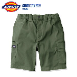 �ėp�n�[�t�p���c Dickies �f�B�b�L�[�Y D-2876 �V���[�g�J�[�S�p���c �P�i ��ƕ� �����Y ���f�B�[�X �f�B�b�L�[�Y ��ƃp���c �X�g���b�` ������� ���������� ��ƃY�{�� ��ƒ� �j�����p ��