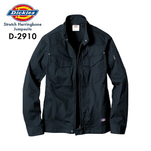 Dickies fBbL[Y u] D-2910 wSS`6Lx H~ Y ƒ ƕ lCuh   JWA Xgb` w{[ ܃C[ WPbg 㒅 gbvX 2