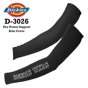 A[Jo[ ėp hCp[T|[gA[Jo[ Dickies fBbL[Y D-3026wM`LLxY hC ڐG⊴ ƕ rJo[ RvbV Y lCuh 2025NtĐV