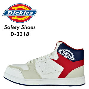 SC fBbL[Y D-3318 nCJbg |c ϖ ʋC y   ~hJbg lCuh Z[teB[V[Y c ƌC Dickies w24.5cm`28cmx2025NtĐV