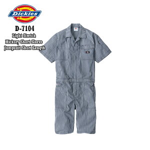 fBbL[Y Dickies D-7104 Xgb`qbR[ciM V[g G ėp Xgb` y  I[hAJ YȂ fB[XȂ Lv K[fjO _ 