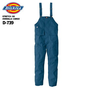 Dickies fBbL[Y Tybg D-739 wXS`3XLx jp I[o[I[ Ȃ ciM Y fB[X Xgb`  킢 DIY K[fjO _ AEghA W[ 