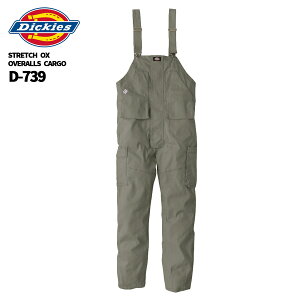 Dickies fBbL[Y Tybg D-739 wXS`3XLx jp I[o[I[ Ȃ ciM Y fB[X Xgb`  킢 DIY K[fjO _ AEghA W[ 