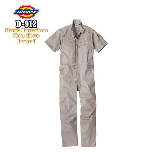 fBbL[Y Dickies D-912ciM Xgb`w{[ jp Y fB[X Ȃ WvX[c  _ DIY Lv   ƒ ƕwXS`3XLx2025NtĐV
