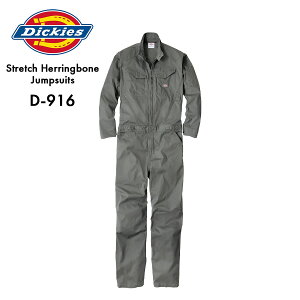 Dickies fBbL[Y Xgb`փ{[ciM D-916 wXS-3XLxH~ Ȃ I[o[I[ I[C Xgb`  ƒ fB[X Y  AEghA DIY W[ 