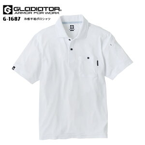 |Vc G-1687 ڐG⊴ UVJbg z jp fB[X Y MAXDRY ICE ΍ jtH[ I X^bt jZbNX TCY 傫TCY R[RXM 