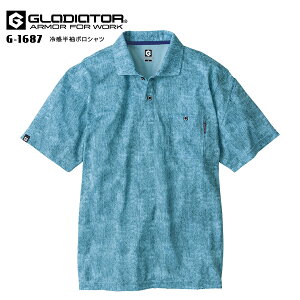 |Vc G-1687 ڐG⊴ UVJbg z jp fB[X Y MAXDRY ICE ΍ jtH[ I X^bt jZbNX TCY 傫TCY R[RXM 