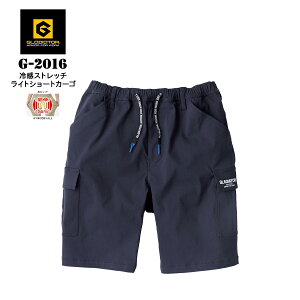 ėpY{ ƕ n[tpc R[RXM G-2016 ⊴Xgb`CgV[gJ[S XS`3XL ڐG⊴  Xgb` V[gpc [NEGA [Npc Zp ƃY{