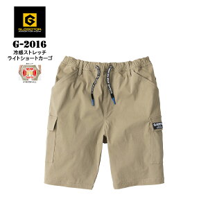 ėpY{ ƕ n[tpc R[RXM G-2016 ⊴Xgb`CgV[gJ[S XS`3XL ڐG⊴  Xgb` V[gpc [NEGA [Npc Zp ƃY{