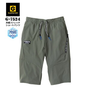 n[tpc ėpY{ ƕ R[RXM G-7524 Xgb`V[gpc XS`3XL ڐG⊴  Xgb` [NEGA [Npc Zp ƃY{ ƃpc ėpƕ 