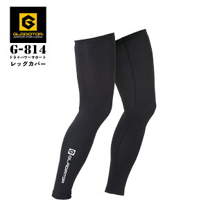 ėpbOJo[ R[RXM G-814 rJo[ T|[^[ O^Cv Y t z ڐG⊴ UVJbg ƕ ƒ CO-COSM OfBG[^[ GLADIATOR wF`XLx[[֑Ή